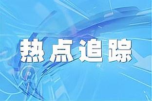 38岁这一年为国家队打进10球，C罗是历史首人